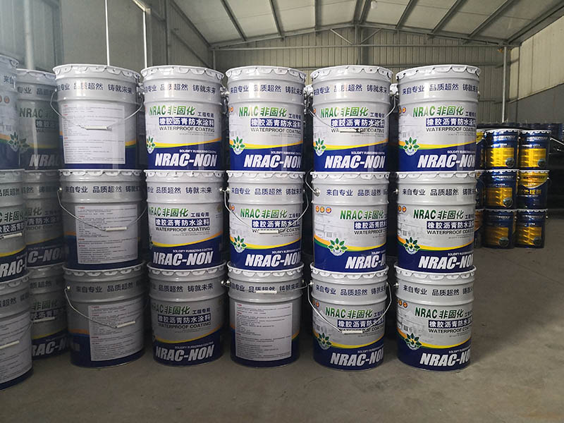 非固化橡膠瀝青防水涂料是一種什么材料？
