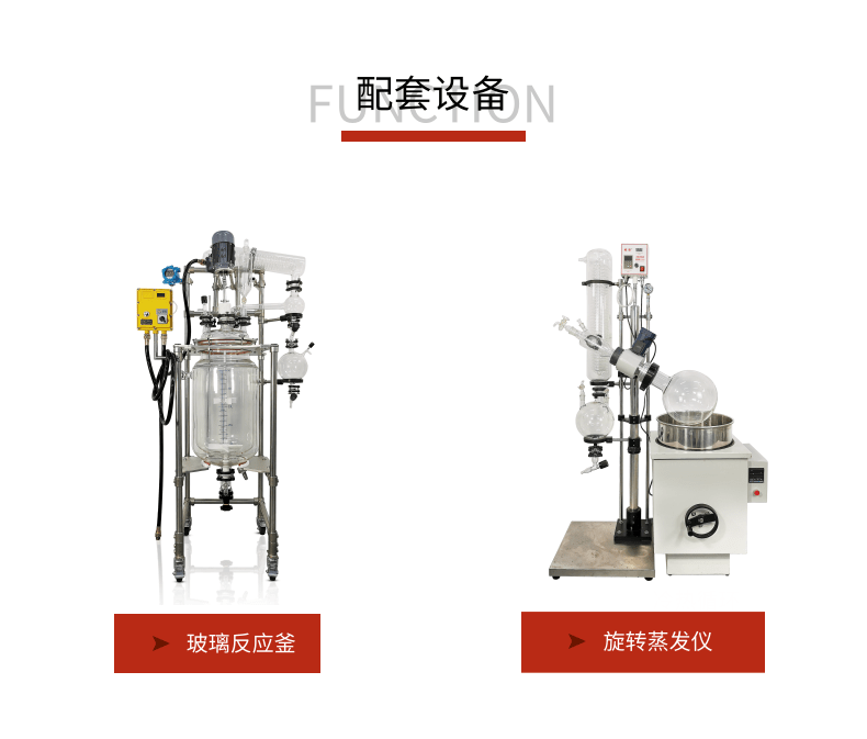 10抽頭循環(huán)水真空泵 (4)