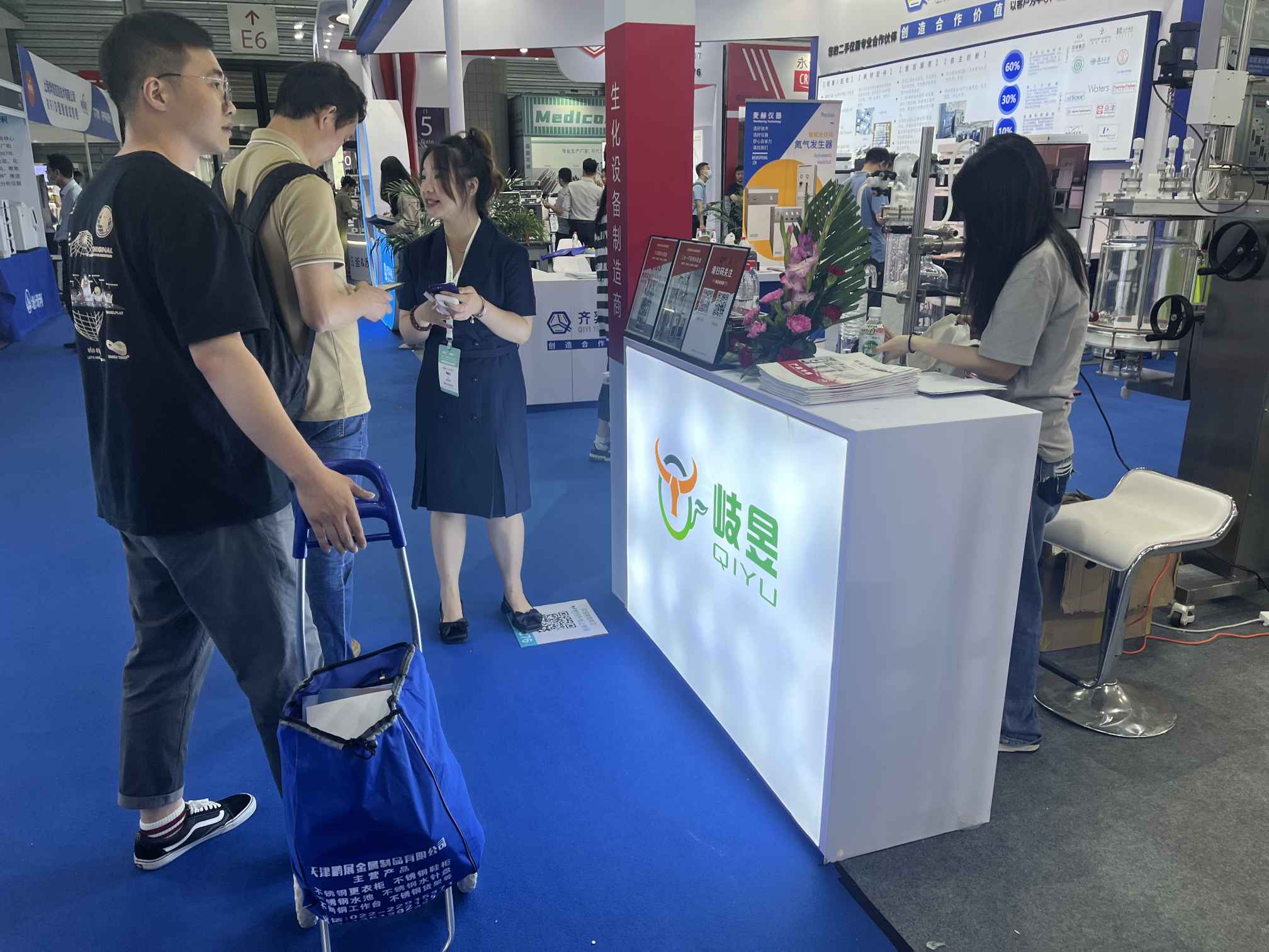 1a70808768ac2ae4bfe8920381d3ede