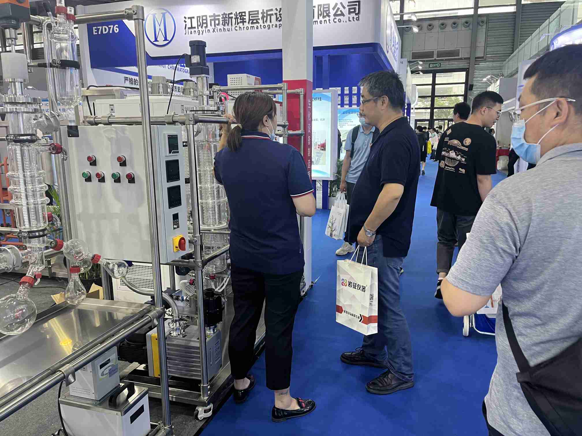 4ea355a5f094efe81dd49393e2d46ee